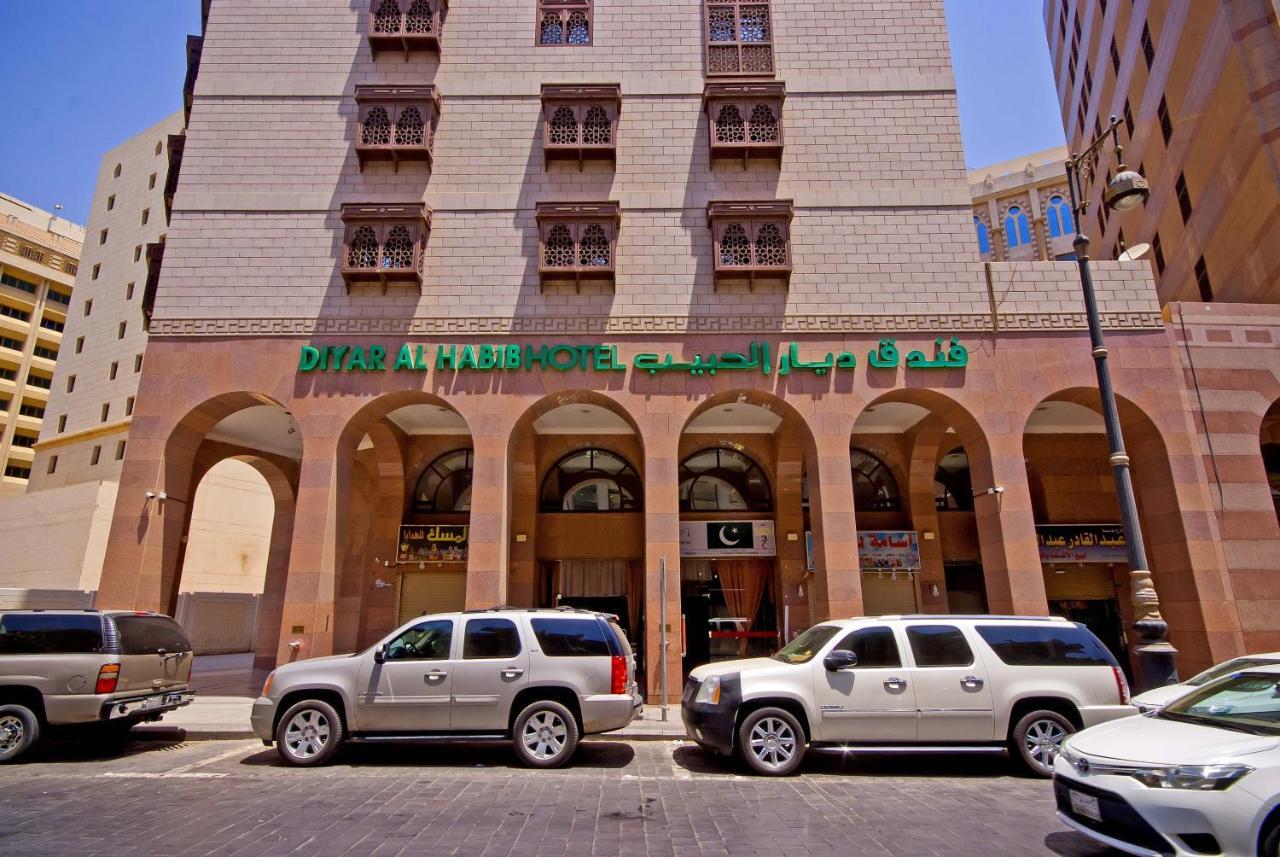 Diyar Al Habib Hotel Medina Exteriör bild