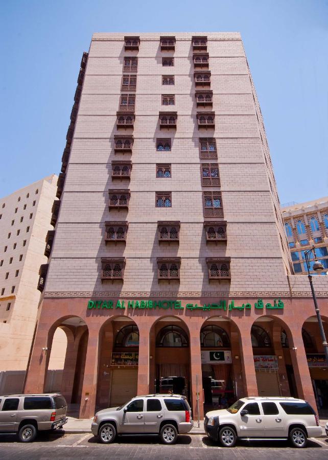 Diyar Al Habib Hotel Medina Exteriör bild